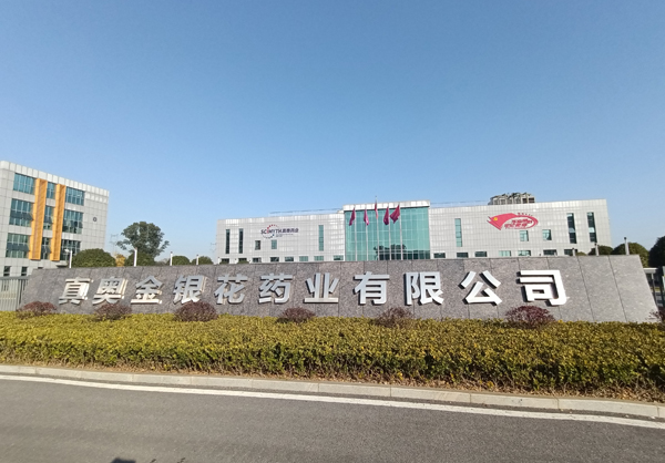 免费操B视频网站